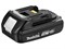 Аккумулятор MAKITA LXT BL 1815 N 18.0 В, 1.5 А/ч, Li-Ion - фото 231079