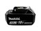 Аккумулятор MAKITA LXT BL 1830 18.0 В, 3.0 А/ч, Li-Ion - фото 231080