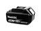 Аккумулятор MAKITA LXT BL 1830 18.0 В, 3.0 А/ч, Li-Ion - фото 231081
