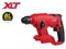 Аккум. перфоратор WORTEX CRH 1810 в кор. ALL1 XLT SOLO БЕСЩЕТ., 18 В, 1.2 Дж, 20 мм - фото 231220