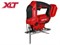 Аккум. лобзик WORTEX CJS 8030 в кор. ALL1 XLT SOLO 18 В, 500-3000 об/мин, 85 мм - фото 231244