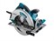 Циркулярная пила MAKITA 5008MGJX2 MAKPAC - фото 231342