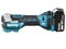 Аккум. многофункциональный инструмент (реноватор) MAKITA LXT DTM 52 RTJX1 MAKPAC - фото 231348