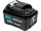Аккумулятор MAKITA CXT BL 1041 B 12.0 В, 4.0 А/ч, Li-Ion - фото 231434