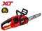 Аккум. пила цепная WORTEX CEC 3536-1 шина 35 см (14"), 3/8" LP, 1.3 мм ALL1 XLT SOLO - фото 231435