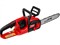 Аккум. пила цепная WORTEX CEC 3536-1 шина 35 см (14"), 3/8" LP, 1.3 мм ALL1 XLT SOLO - фото 231436