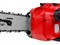 Аккум. пила цепная WORTEX CEC 3536-1 шина 35 см (14"), 3/8" LP, 1.3 мм ALL1 XLT SOLO - фото 231439