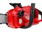 Аккум. пила цепная WORTEX CEC 3536-1 шина 35 см (14"), 3/8" LP, 1.3 мм ALL1 XLT SOLO - фото 231440