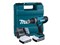 Аккум. дрель-шуруповерт MAKITA 18V G-battery HP 488 DWE в чем. - фото 231459
