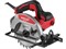 Циркулярная пила WORTEX LX CS 1612-2 в кор. 1200 Вт, 160х20х24Т - фото 231555