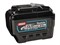 Аккумулятор MAKITA XGT BL4080F 40.0 В, 8.0 А/ч, Li-Ion - фото 231625