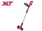 Аккум. щеточная машина WORTEX BM 1814 ALL1 XLT SOLO 14000 об/мин. - фото 231668