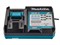 Зарядное устройство MAKITA XGT DC40RC - фото 231679