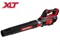Аккум. воздуходувка WORTEX BB 2018 D ALL1 XLT SOLO 18 В, макс.объём.570 м куб/ч - фото 231817