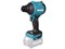 Аккум. термовоздуходувка MAKITA XGT AS 001 GZ кор. - фото 231844