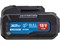 Аккумулятор BULL AK 4004 18.0 В, 4.0 А/ч, Li-Ion XLTpro - фото 231950