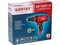 Дрель-шуруповерт WORTEX DR 1025-1 D в кор. 300 Вт, 50 Нм, 2 скор., быстрозажимной патрон: 10 мм - фото 232100