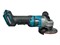 Аккум. углошлифмашина MAKITA XGT GA050GZ в кор. - фото 232479
