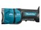 Аккум. углошлифмашина MAKITA XGT GA050GZ в кор. - фото 232480