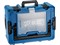 Ящик для инструментов BULL Xcase X003 L - фото 232666