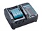 Зарядное устройство MAKITA DC18WC - фото 232703
