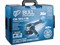 Аккум. углошлифмашина BULL CSG 1812-1 SR Xcase XLTpro 1x4 Ач БЕСЩЕТ, 125 мм, рег. об., 10 000 об/мин - фото 232733