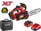 Аккум. пила цепная WORTEX CEC 2518-3 в чем. ALL1 XLT SET БЕСЩЕТ., 18 В, 25.4 см - фото 232880