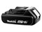 Аккумулятор MAKITA LXT BL 1820 B 18.0 В, 2.0 А/ч, Li-Ion - фото 232899