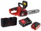 Аккум. пила цепная WORTEX CEC 3018-1 в чем. XLT SET БЕСЩЁТ., 18 В, 30 см - фото 232958