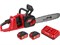 Аккум. пила цепная WORTEX CEC 3536-2 шина 40 см (16"), 3/8" LP, 1.3 мм ALL1 XLT SET БЕСЩЁТ, 18В+18В - фото 233185