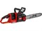 Аккум. пила цепная WORTEX CEC 4036 шина 40 см (16"), 3/8" LP, 1.1 мм XLT SOLO БЕСЩЁТ, 18В+18В - фото 233243