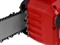 Аккум. пила цепная WORTEX CEC 4036 шина 40 см (16"), 3/8" LP, 1.1 мм XLT SOLO БЕСЩЁТ, 18В+18В - фото 233252