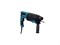 Перфоратор MAKITA HR 2670 в чем. - фото 233363