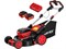 Газонокосилка аккумуляторная WORTEX CLM 4536-2 в кор. XLT SET БЕСЩЁТ.ДВИГ., САМОХОД., 18В+18В - фото 233468