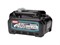 Аккумулятор MAKITA XGT BL4025 40.0 В, 2.5 А/ч, Li-Ion - фото 233716