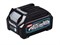 Аккумулятор MAKITA XGT BL4020 40.0 В, 2.0 А/ч, Li-Ion - фото 233761