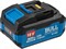 Аккумулятор BULL AK 6003 18.0 В, 21700 TAB, 6.0 А/ч, Li-Ion XLTpro - фото 233912