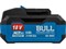 Аккумулятор BULL AK 6003 18.0 В, 21700 TAB, 6.0 А/ч, Li-Ion XLTpro - фото 233915