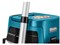 Аккум. пылесос MAKITA LXT DVC 150 LZ в кор. - фото 234000