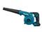 Аккум. воздуходувка MAKITA XGT UB002GZ01в кор. - фото 234042