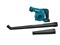 Аккум. воздуходувка MAKITA XGT UB002GZ01в кор. - фото 234043