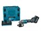 Аккум. углошлифмашина MAKITA XGT GA 050 GT101 в кейсе - фото 234218