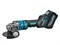 Аккум. углошлифмашина MAKITA XGT GA 050 GT101 в кейсе - фото 234220