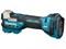 Аккум. многофункциональный инструмент (реноватор) MAKITA LXT DTM52SFK в чем. - фото 234224