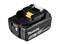 Аккумулятор MAKITA LXT BL 1850B 18.0 В, 5.0 А/ч, Li-Ion - фото 234260