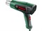 Термовоздуходувка BOSCH EasyHeat 500 в кор. - фото 234276