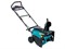 Аккум. снегоуборщик MAKITA XGT SN001GZ в кор. - фото 234350