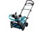 Аккум. снегоуборщик MAKITA XGT SN001GZ в кор. - фото 234355