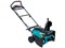 Аккум. снегоуборщик MAKITA XGT SN001GL101 в кор. - фото 234370