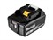 Аккумулятор MAKITA LXT BL 1830 B 18.0 В, 3.0 А/ч, Li-Ion - фото 234421
